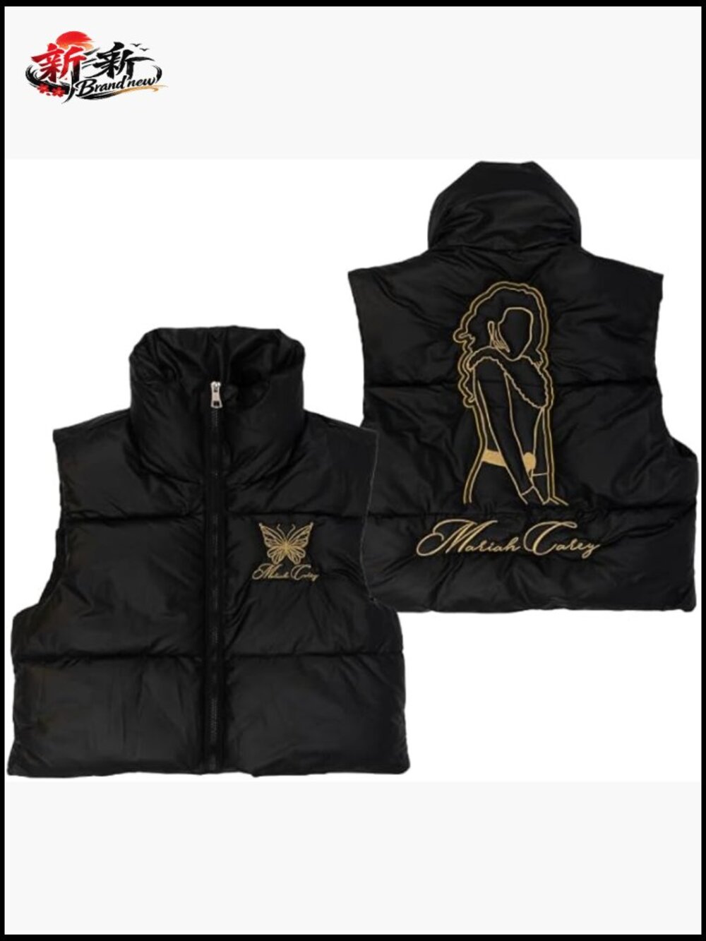 Quilted Puffer Vest with Embroidered Butterfly